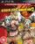 Borderlands & Borderlands 2