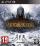 The Lord of the Rings: War in the North